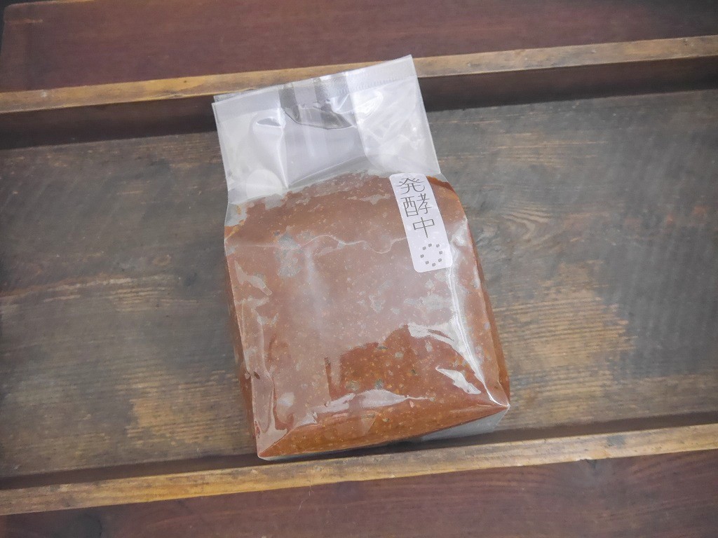得合せ味噌(900g発酵袋)