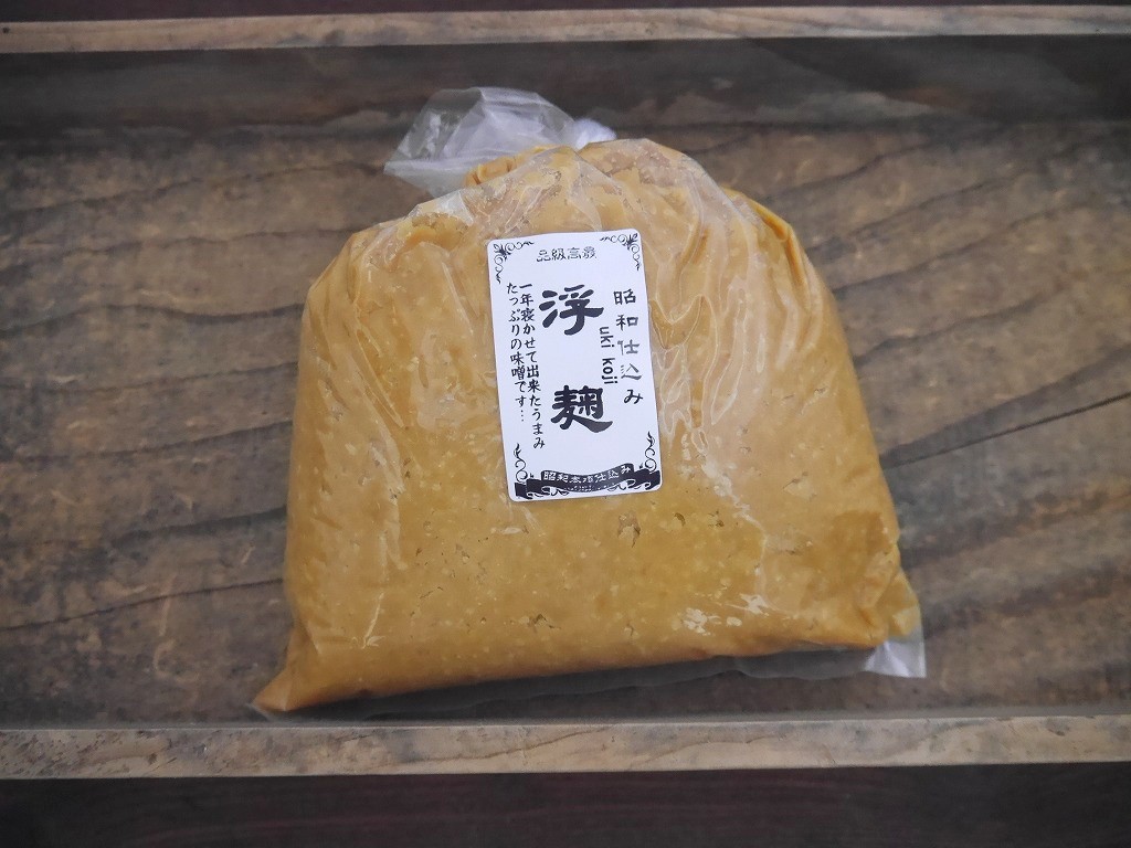 浮麹味噌（1kg）