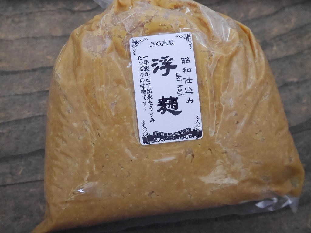 浮麹味噌（1kg）