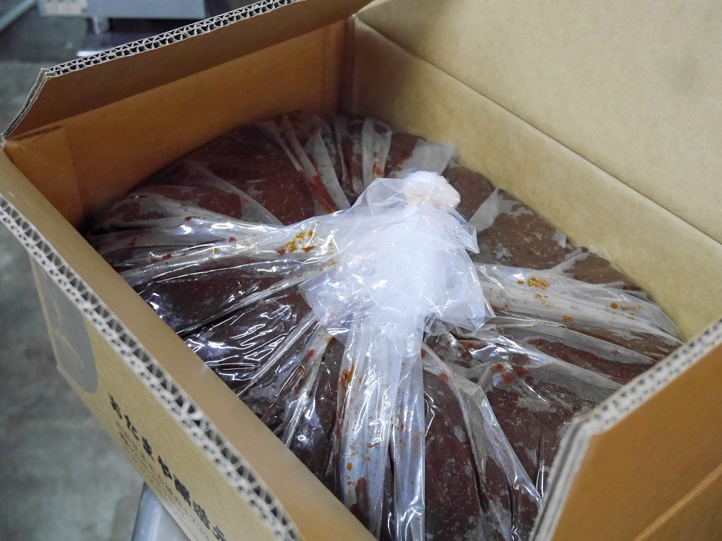 【おたまや】訳あり 天然醸造 熟成味噌(20kg)特別価格 R4年 1月20大寒 蔵出し