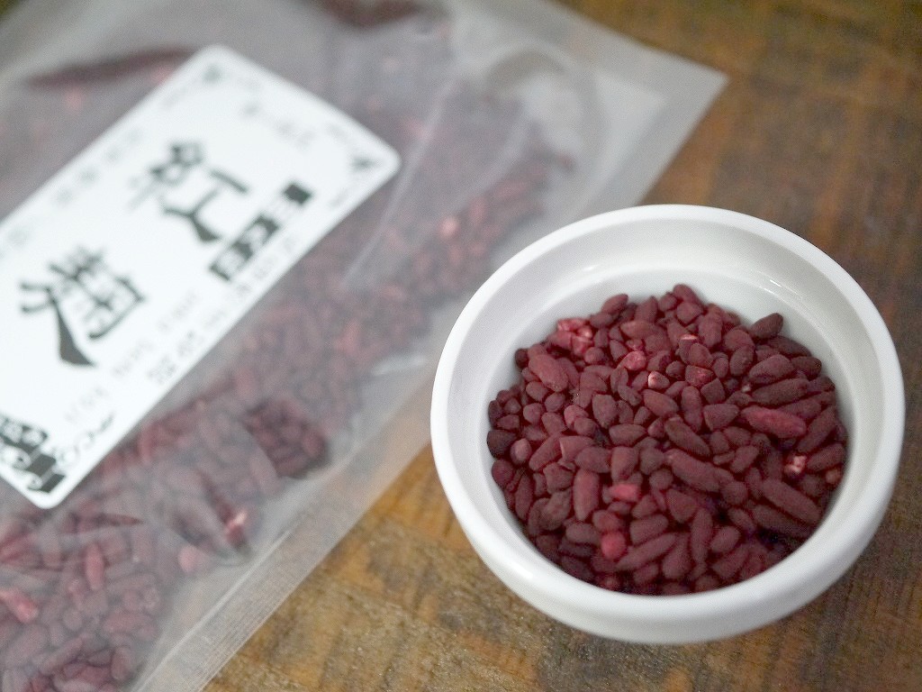 紅麹丸粒 00(ゼロゼロ)anka(100g)【定期購入専用商品】