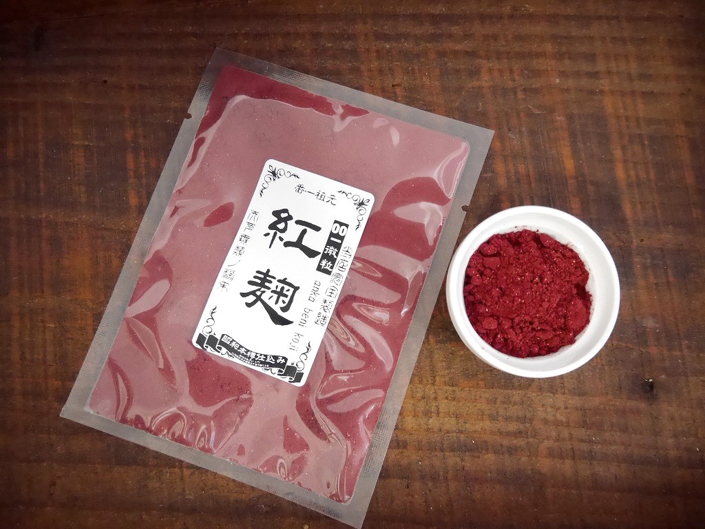 紅麹粉末 00-(ゼロゼロマイナス)anka(100g)【定期購入専用商品】