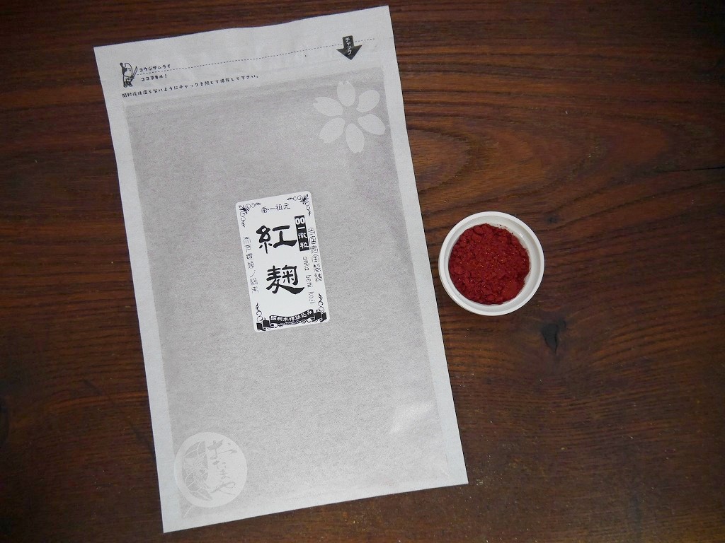 紅麹粉末 00-(ゼロゼロマイナス)anka(100g)【定期購入専用商品】