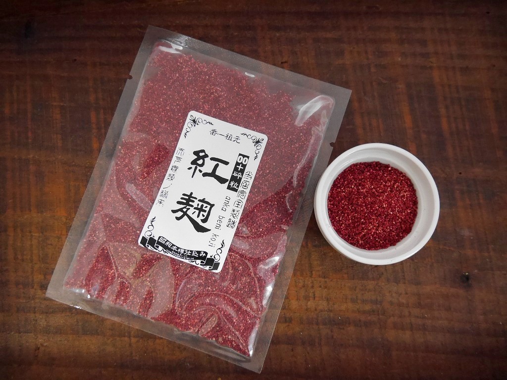 紅麹粗粉末 00+(ゼロゼロプラス)anka(100g)【定期購入専用商品】