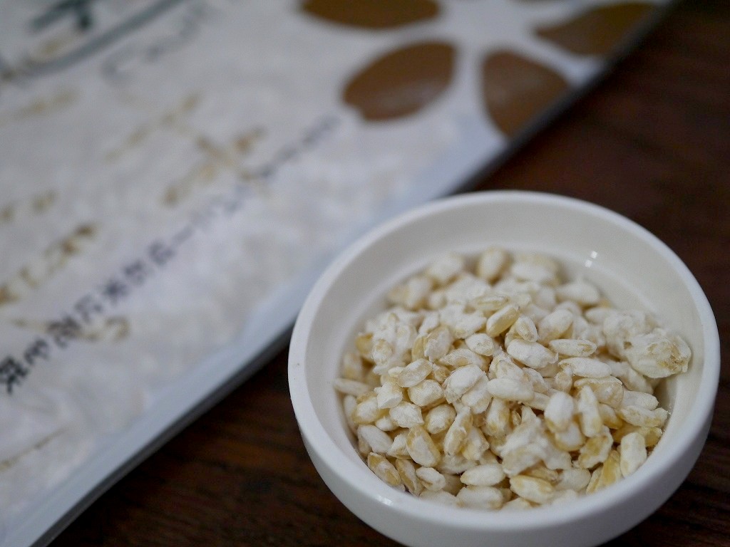 無農薬 有機肥料 乾燥玄米麹 乾燥麹(130g)