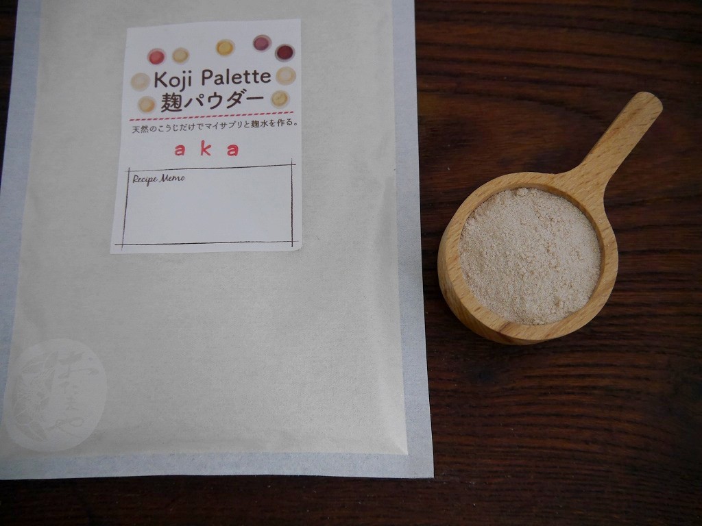 Koji Palette 04 赤米麹パウダー 無農薬有機肥料（100g）kc