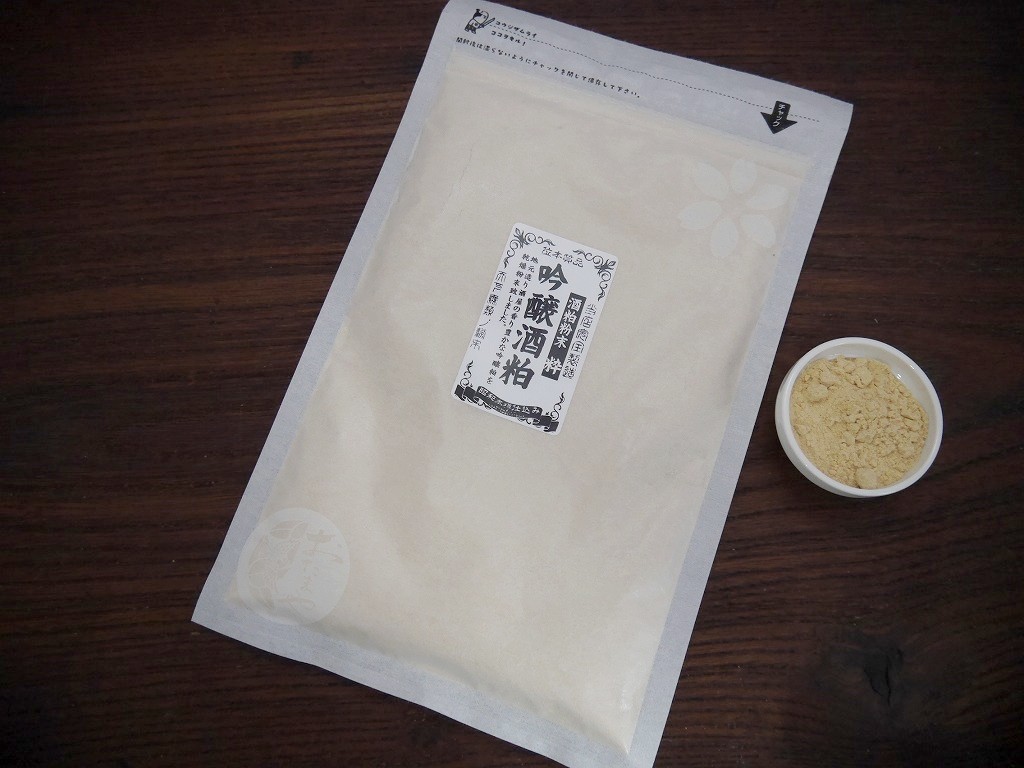 吟醸酒粕粉末 粋(100g)