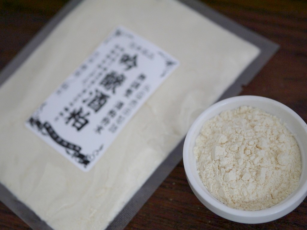 吟醸酒粕粉末 無調整(100g)