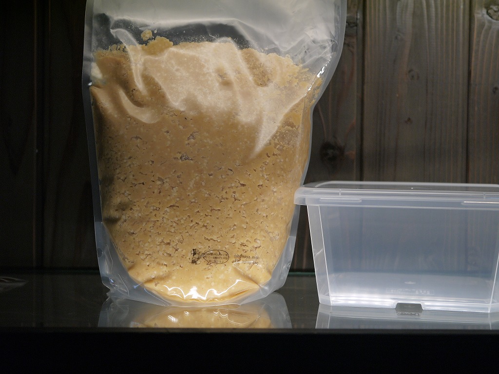 【限定 予約製造】4ヶ月置くだけ 2倍麹味噌(8kg 発酵袋 小分け発酵容器 600gカップ5個付き)通年仕込み可能