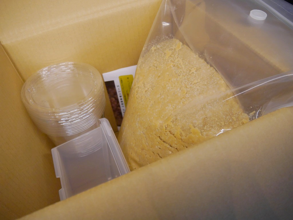 【限定 予約製造】4ヶ月置くだけ 2倍麹味噌(8kg 発酵袋 小分け発酵容器 600gカップ5個付き)通年仕込み可能