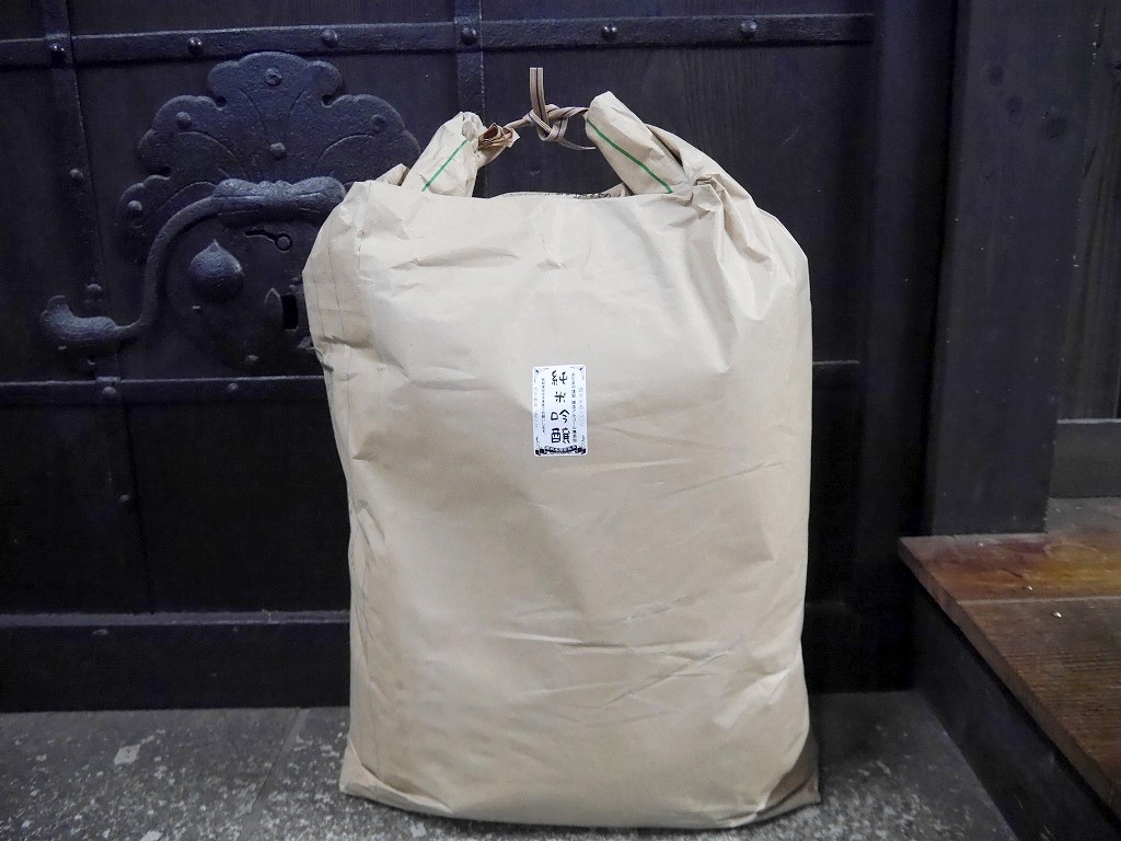 おたまや 純米吟醸酒粕（20kg）醸造用アルコール不使用