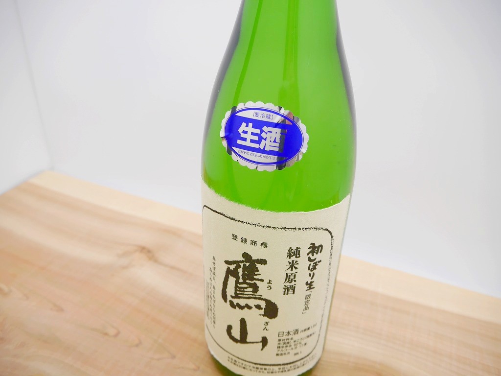 鷹山 純米生原酒（1800ml ）香梅 こうばい