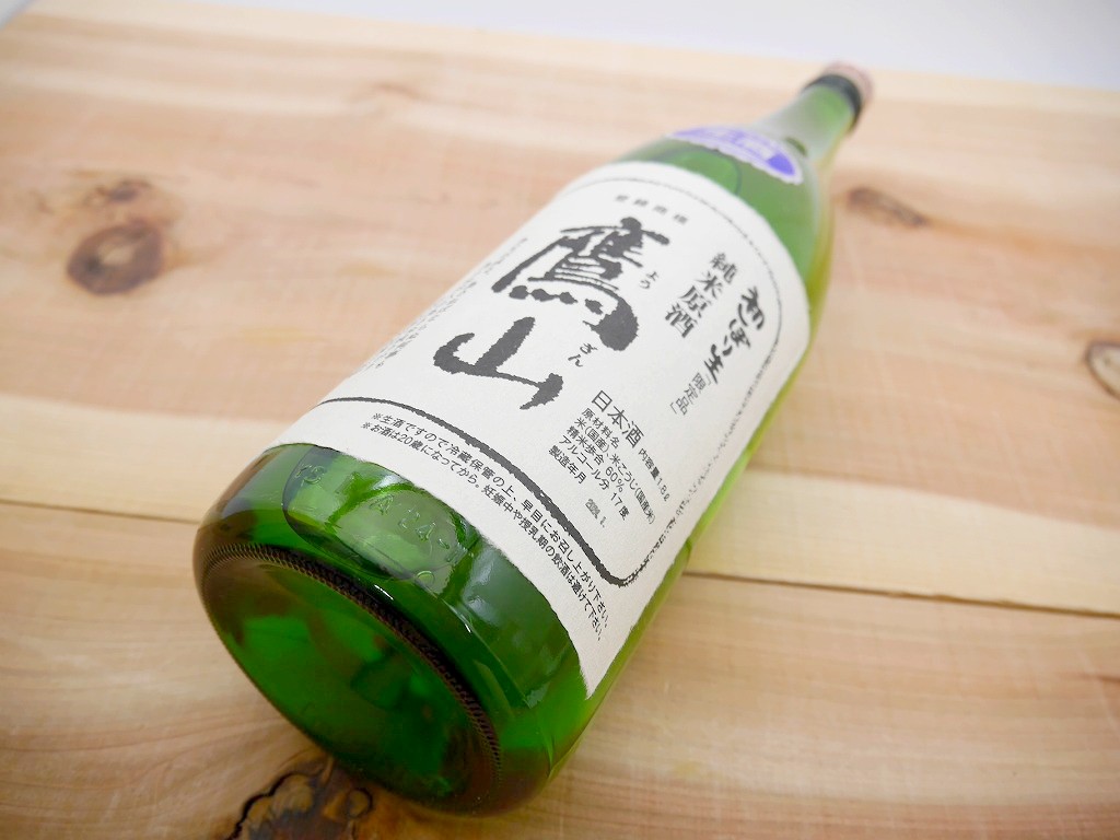 鷹山 純米生原酒（1800ml ）香梅 こうばい