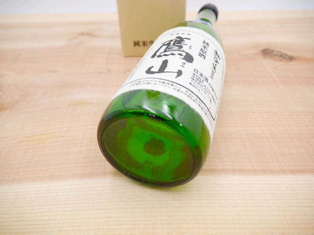 鷹山 純米生原酒（720ml ）香梅 こうばい