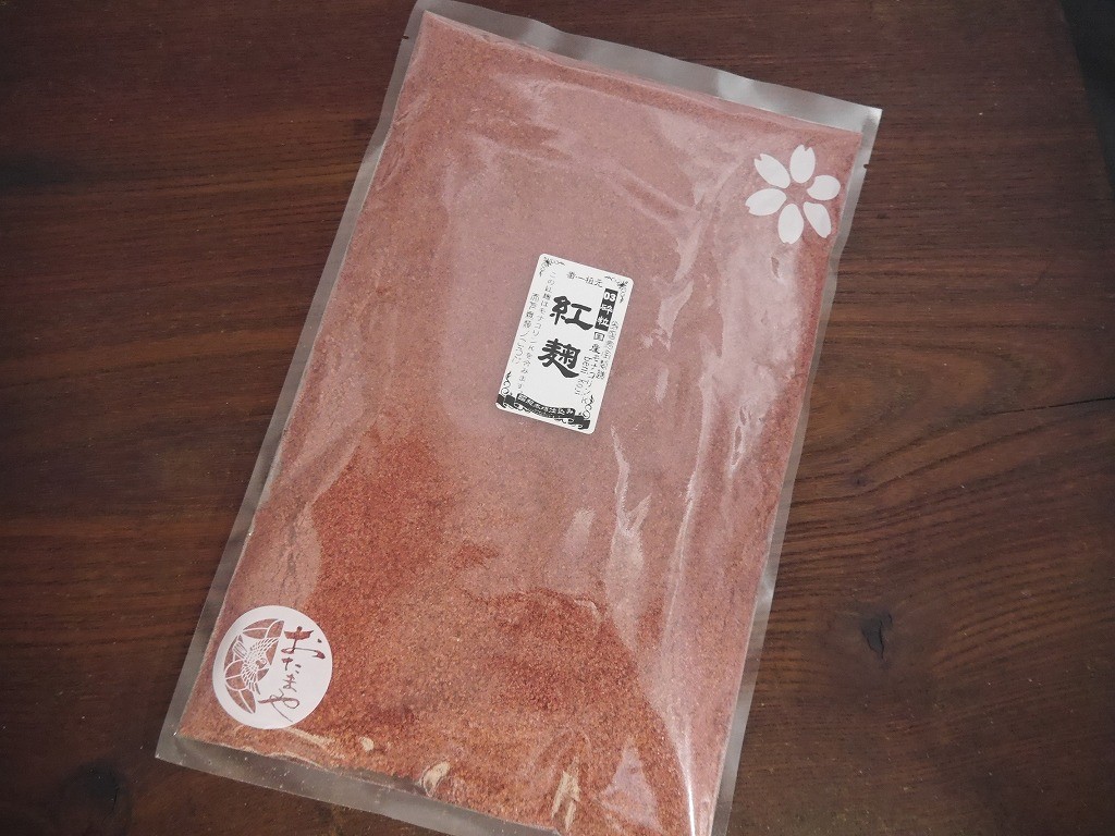 国産 紅麹砕粒 03（ゼロサン）モナコリンK（500g）