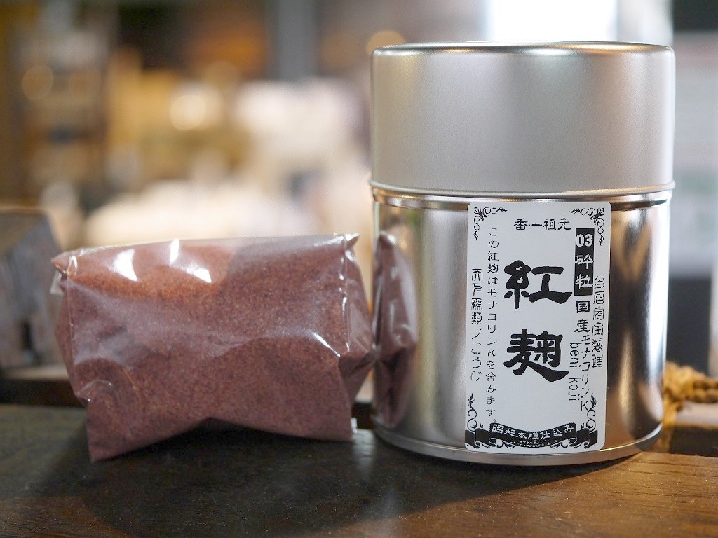 国産 紅麹砕粒 03(ゼロサン)モナコリンK(100gブリキ缶 スプーン2種付)