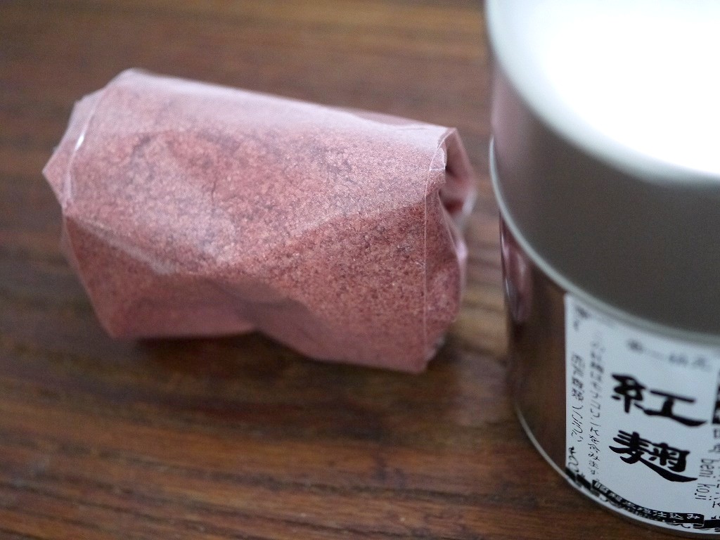 国産 紅麹砕粒 03(ゼロサン)モナコリンK(100gブリキ缶 スプーン2種付)