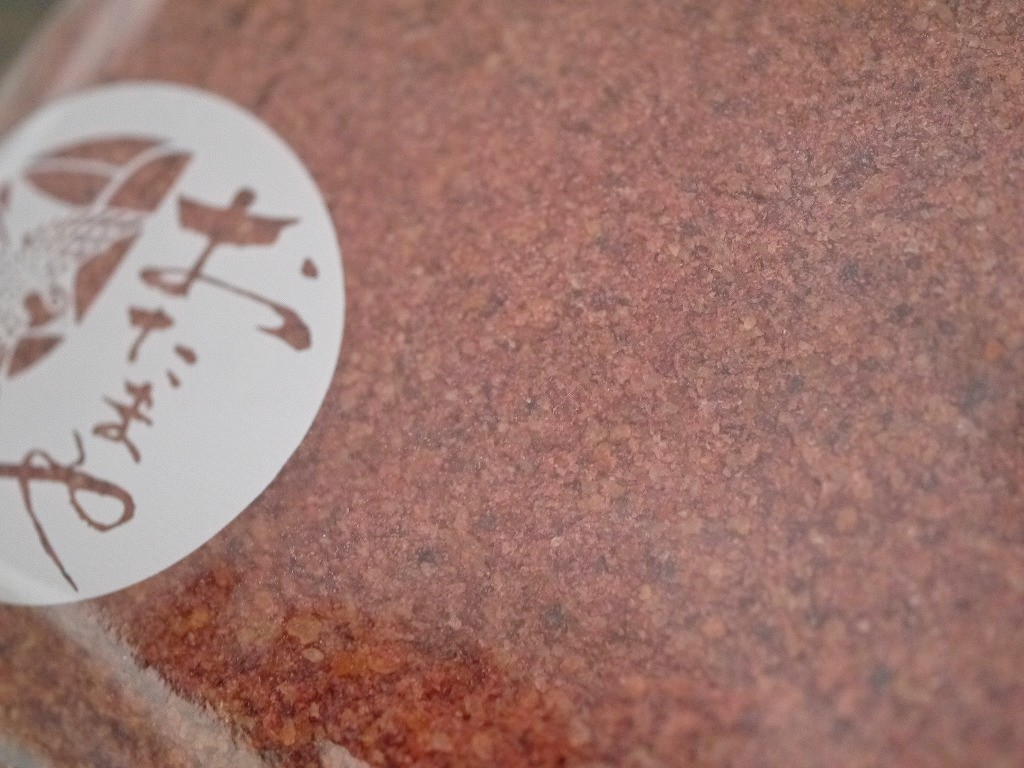 国産 紅麹砕粒 03(ゼロサン)モナコリンK(500g)