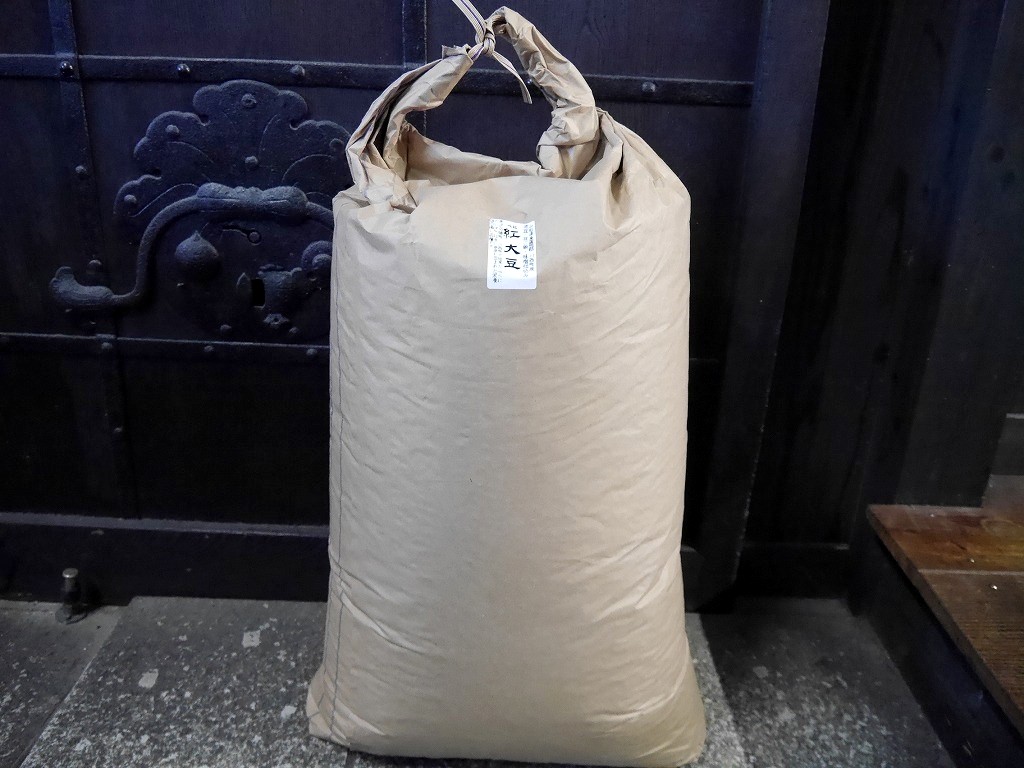 紅大豆（30kg）