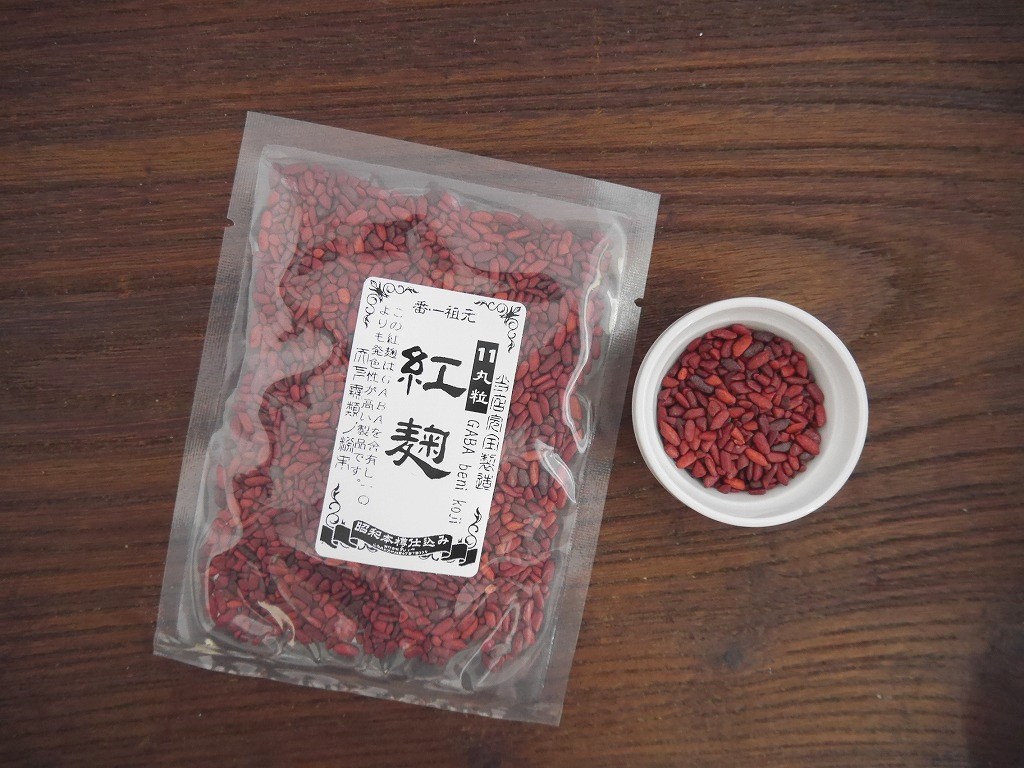 紅麹 丸粒 11（ジュウイチ）ＧＡＢＡ（100g） | おたまや 無添加味噌・甘酒・麹販売