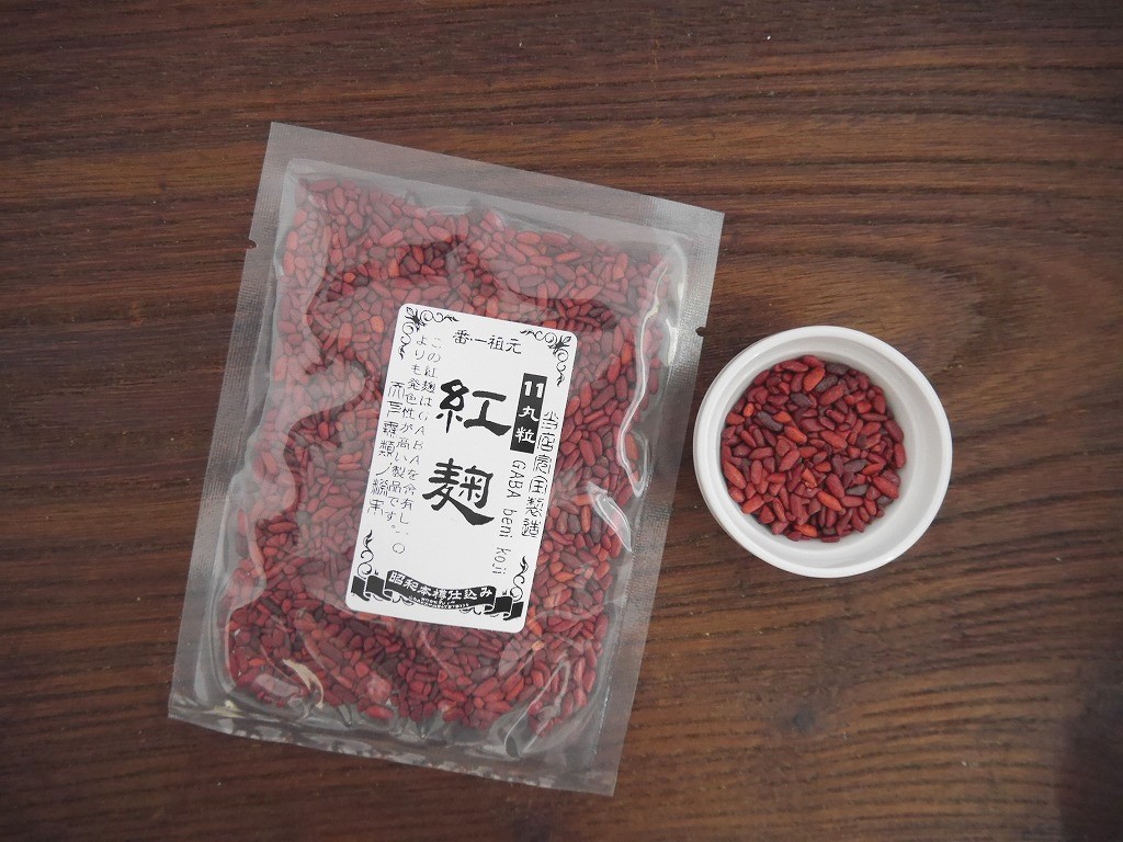 紅麹 丸粒 11（ジュウイチ）ＧＡＢＡ（100g）