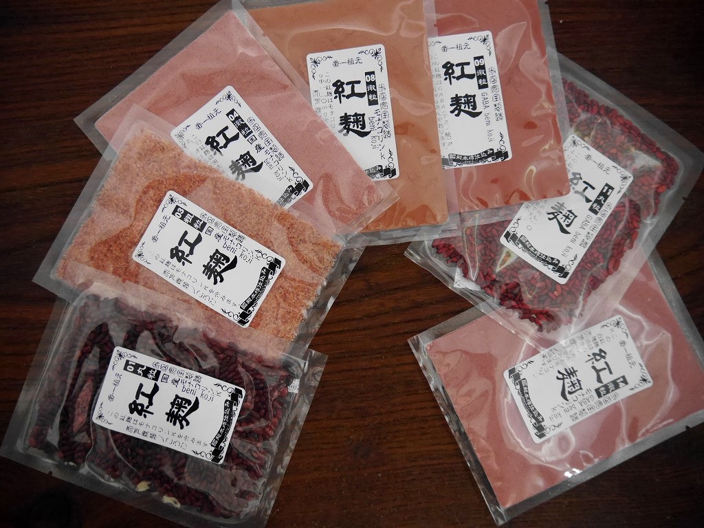 紅麹粉末 08(ゼロハチ)モナコリンK(1kg)