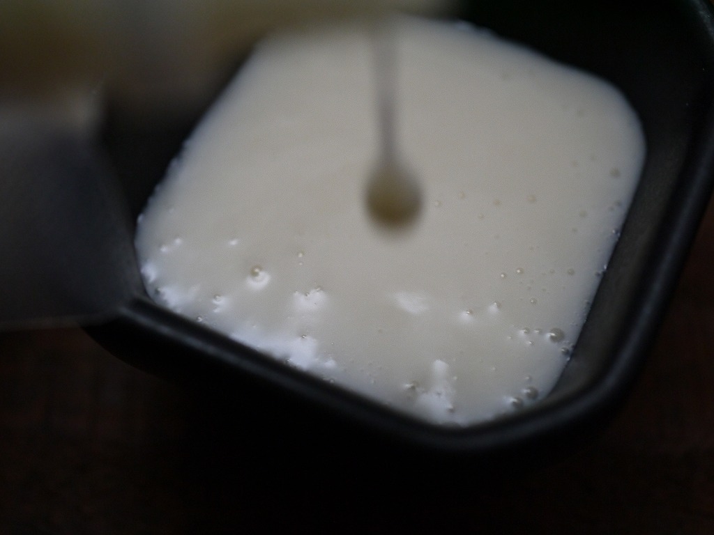 アマスム（amasmo）豆乳甘酒 無調整（530g）LABサンプル
