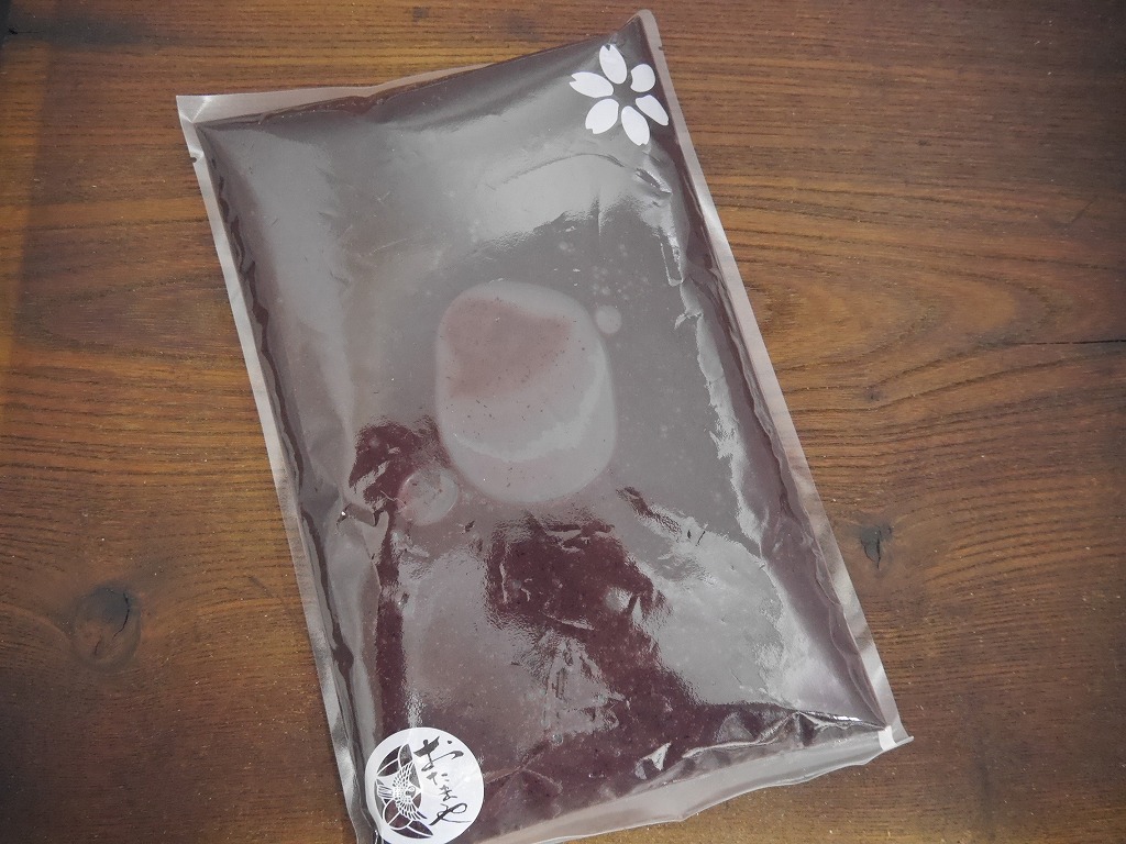 アマスム 黒麹甘酒 無調整(1kg)サンプルLab