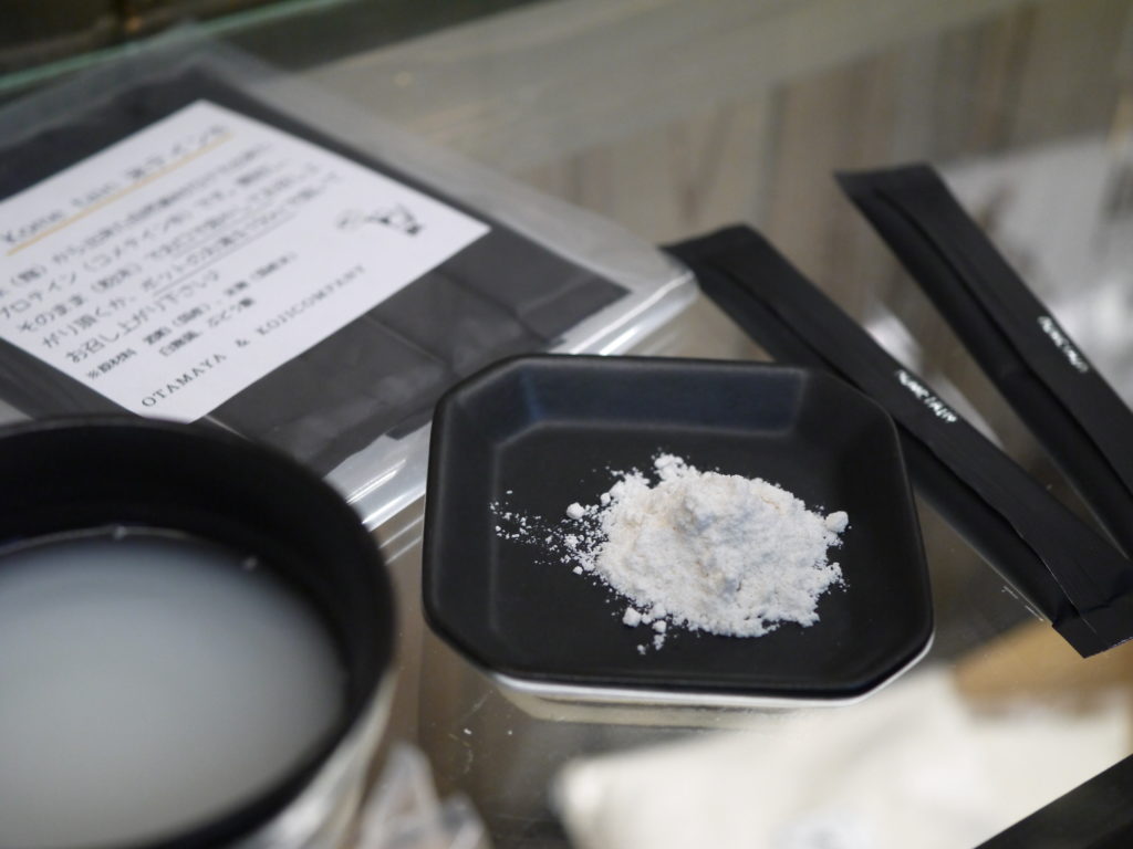 コメテイン kometein(5本)サンプルLab