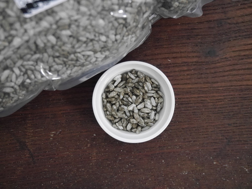 黒麹 生麹 B(800g)LABサンプル