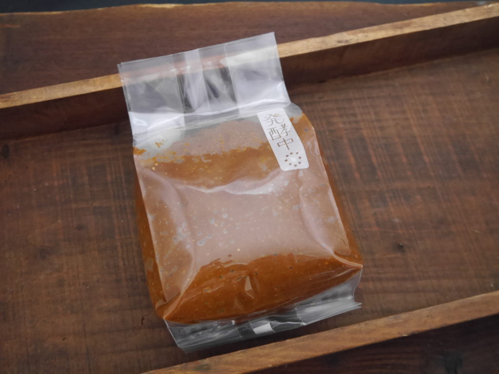 豆麹合わせ味噌（900g発酵袋）サンプルLab