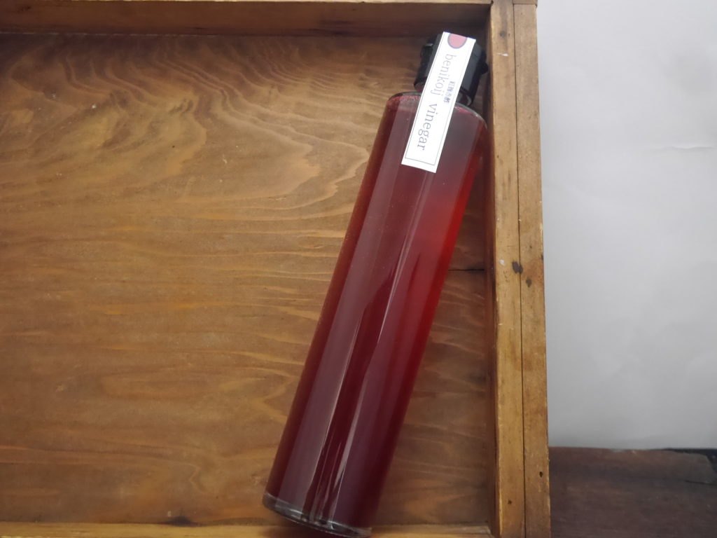 紅麹 赤酢(300ml)サンプルLab