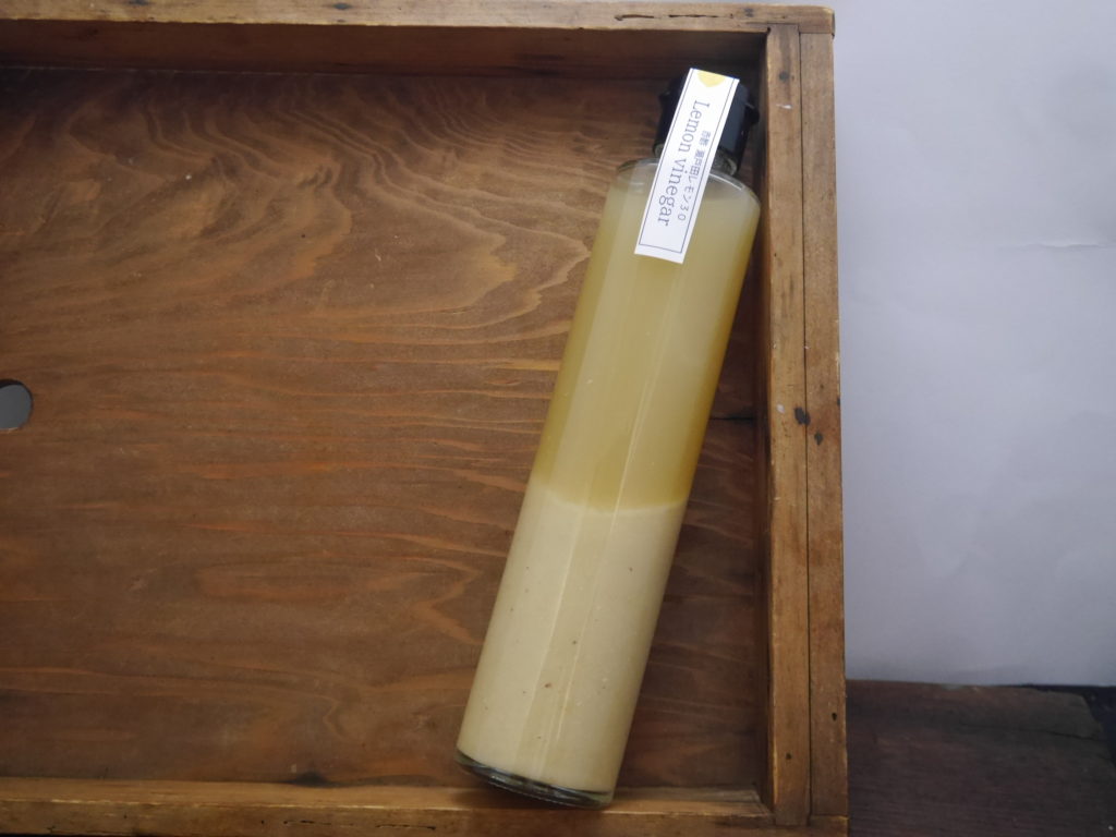 赤酢 瀬戸田レモン 30(300ml)サンプルLab