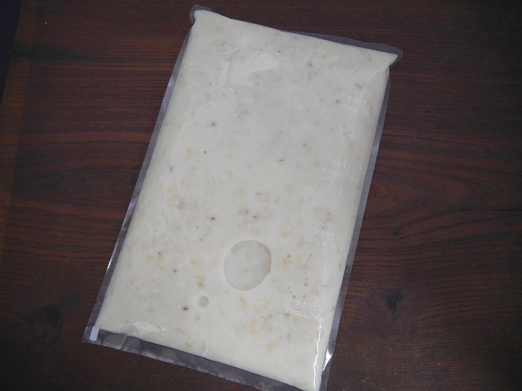玄米生麹甘酒(1kg×6個)約1ヶ月分【定期購入】
