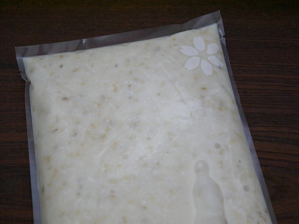 玄米生甘酒（1kg）