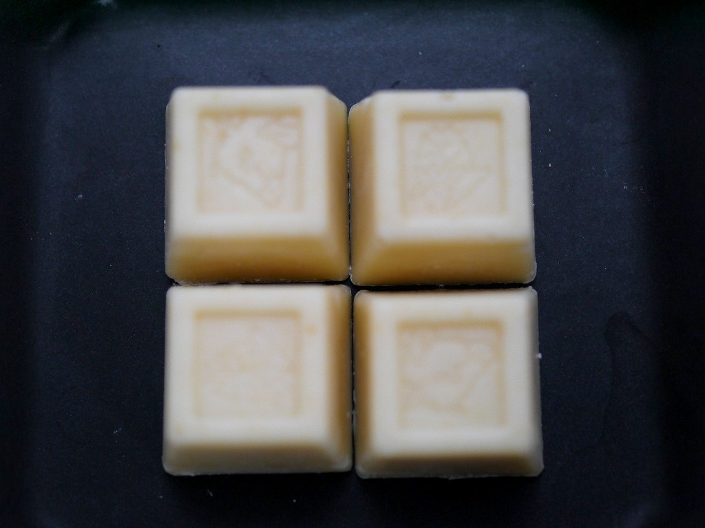 発酵菓子 白麹味噌チョコレート（75g）