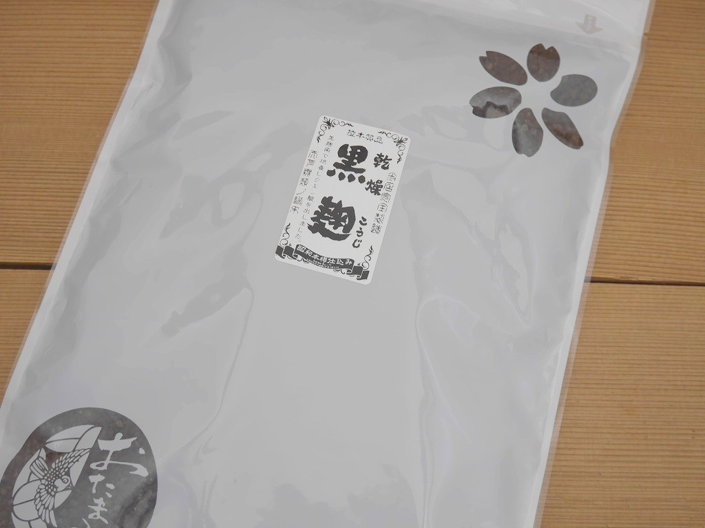 乾燥黒麹 乾燥麹(500g)
