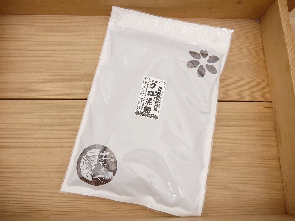 乾燥黒麹 乾燥麹 クロ黒麹（500g）