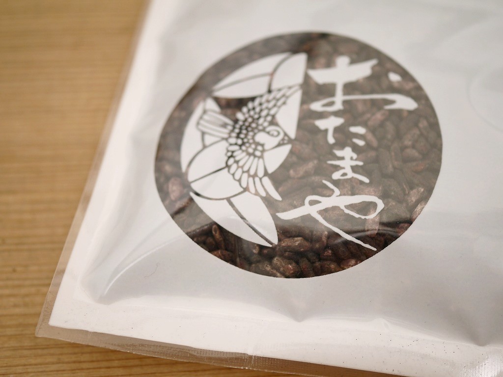 乾燥黒麹 乾燥麹 クロ黒麹(500g)