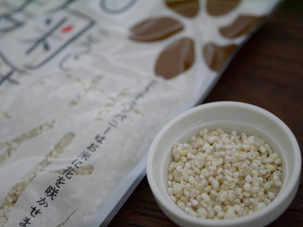 乾燥白麹 乾燥麹（180g）