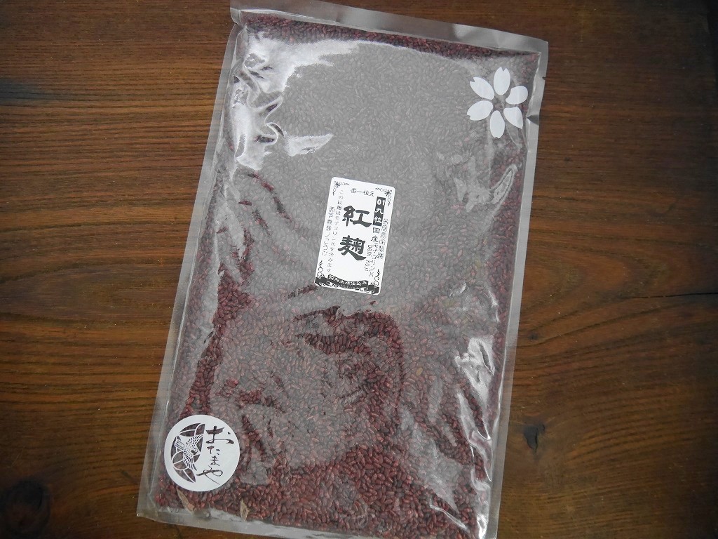 国産 紅麹丸粒 01（ゼロイチ）モナコリンK（500g）