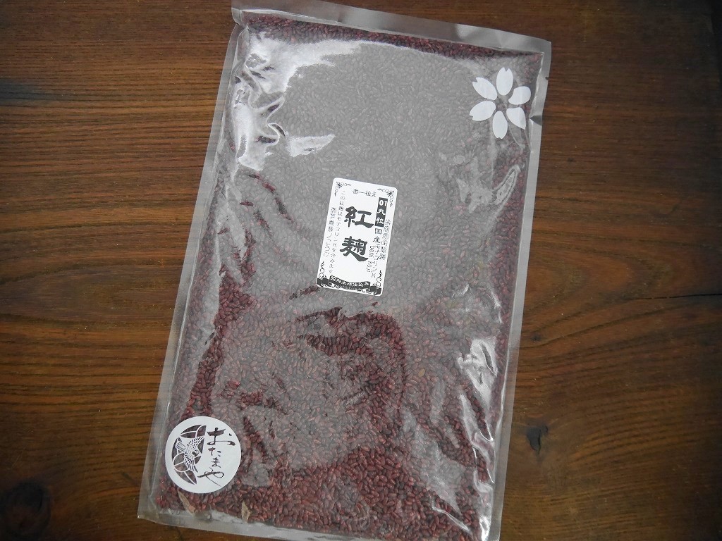 国産 紅麹丸粒 01(ゼロイチ)モナコリンK(500g)