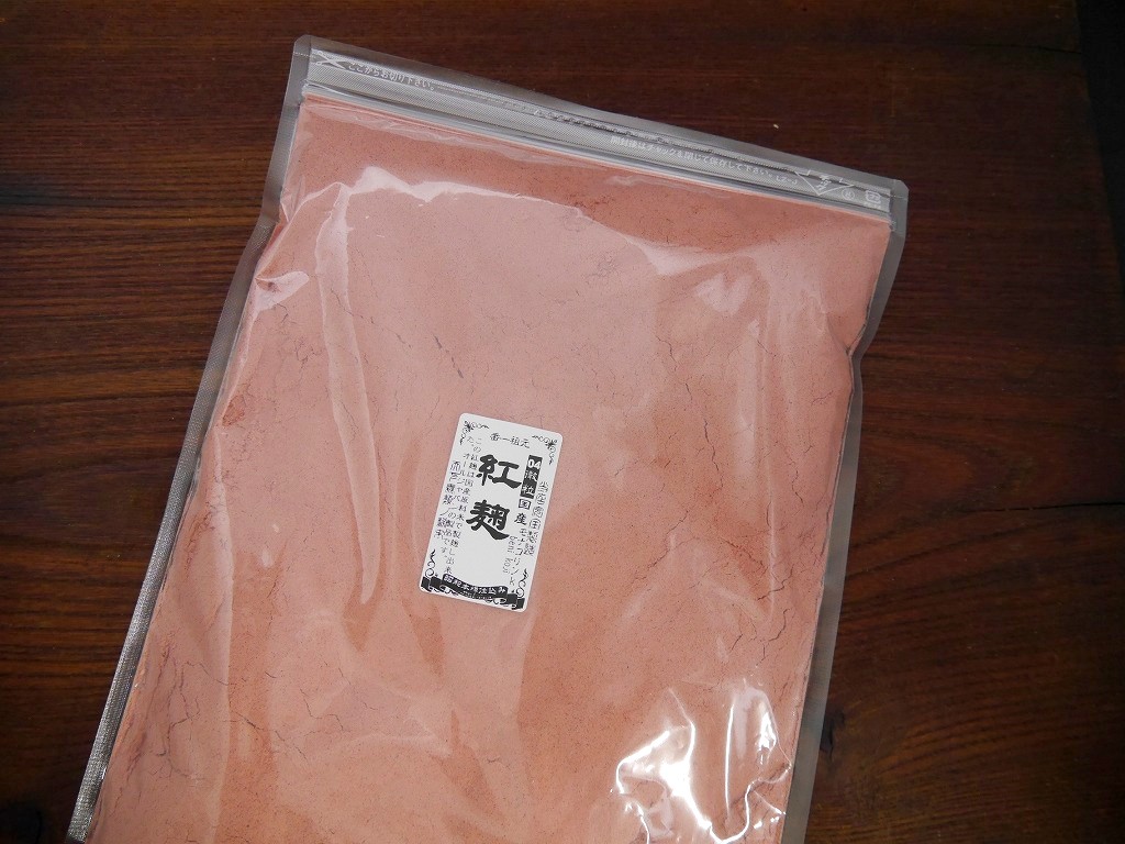 国産 紅麹粉末 04（ゼロヨン）モナコリンK（1kg）