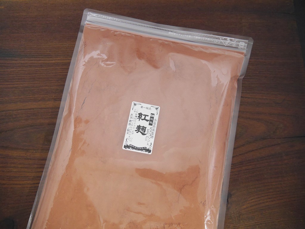 紅麹粉末 08(ゼロハチ)モナコリンK(1kg)