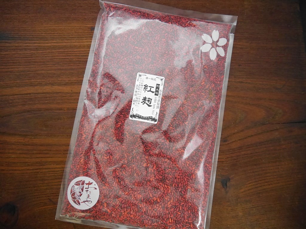 紅麹 丸粒 11（ジュウイチ）ＧＡＢＡ（500g）