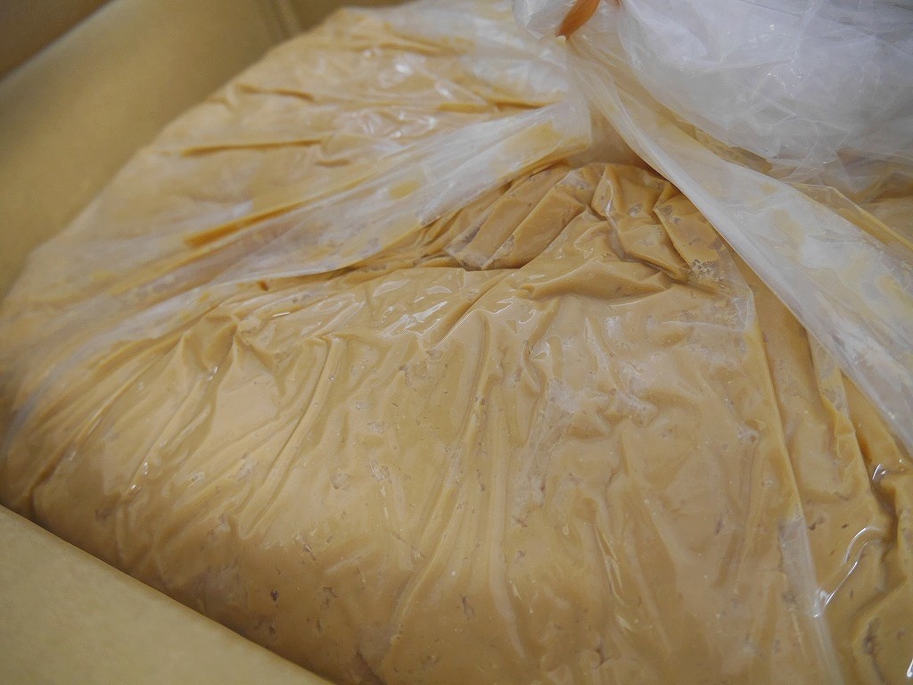 【訳あり】漬け込み用 吟醸酒粕(20kg)送料無料