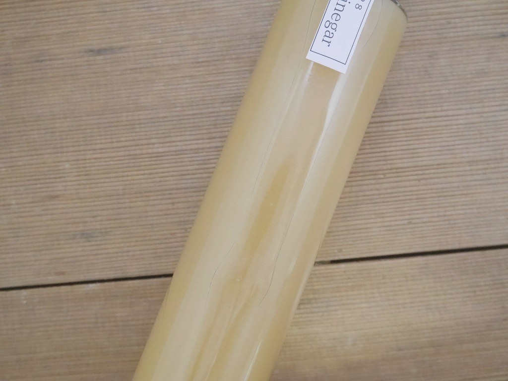 甘濁り赤酢 28（300ml）