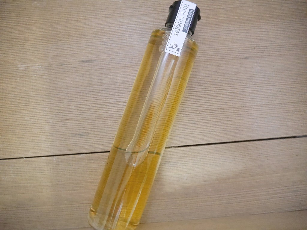 無農薬米 純米酢（300ml）