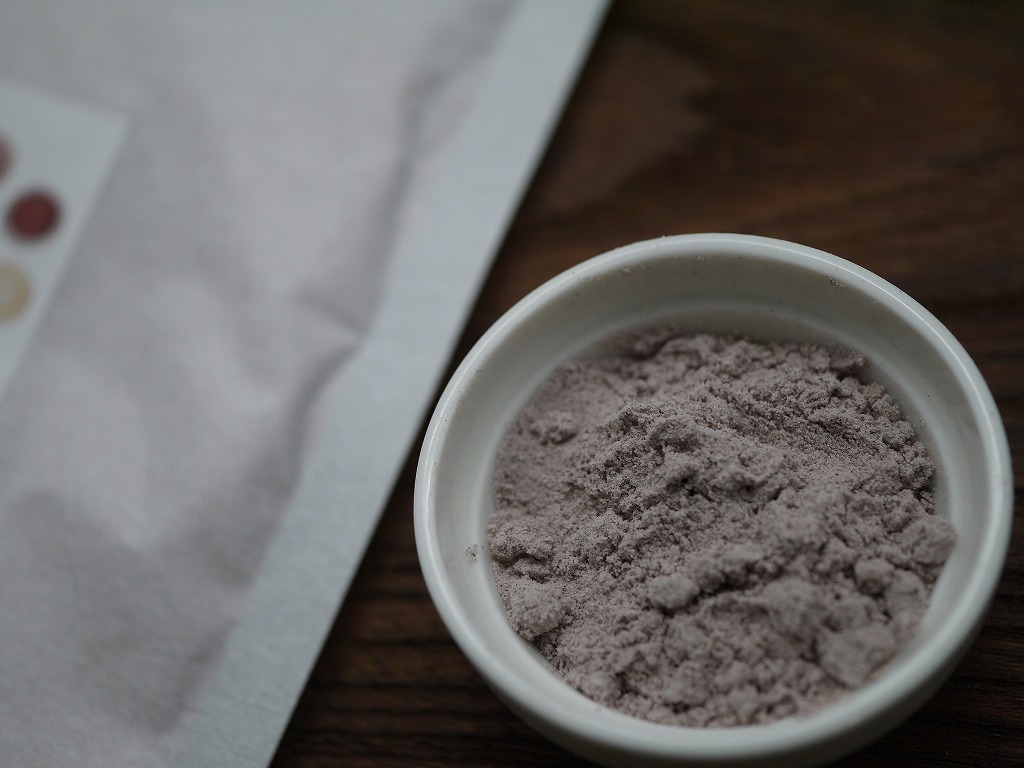 Koji Palette 11 クロ黒麹パウダー 無農薬有機肥料(100g)kc