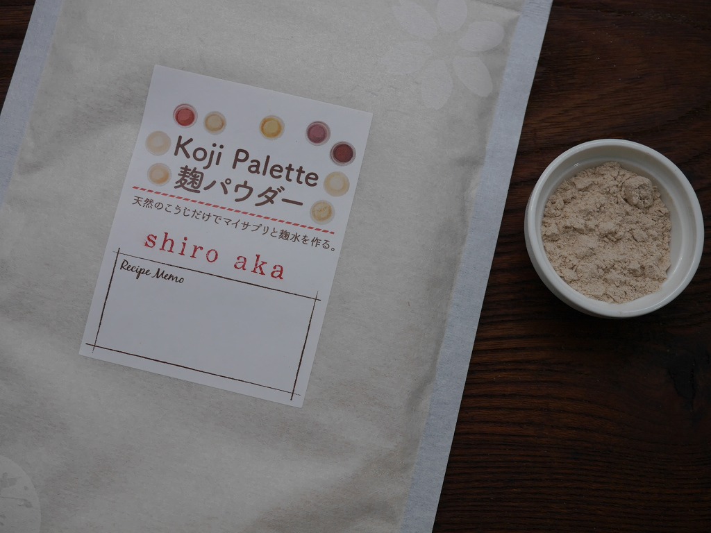 Koji Palette 12 シロ赤麹パウダー 無農薬有機肥料(100g)kc